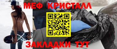 дистиллят марихуана Малгобек