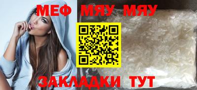 шишки Малоярославец