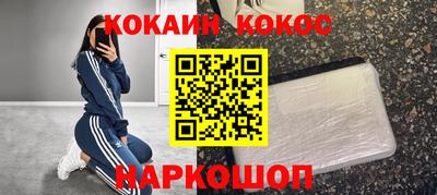 шишки Малоярославец