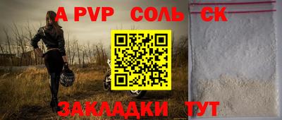 дистиллят марихуана Малгобек