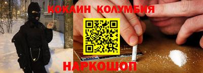 дистиллят марихуана Малгобек