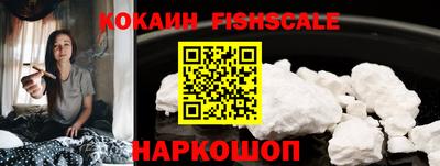 дистиллят марихуана Малгобек