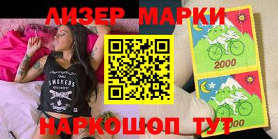 дистиллят марихуана Малгобек