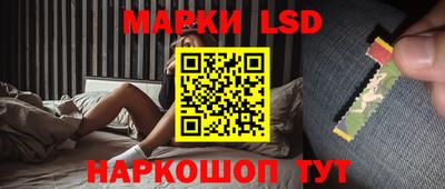 молекула духа Мариинск