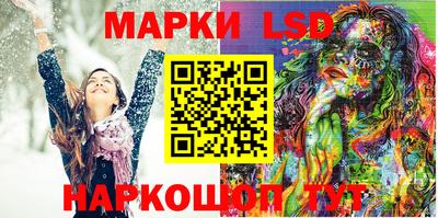 дистиллят марихуана Малгобек