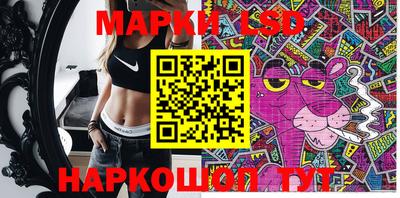 дистиллят марихуана Малгобек