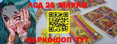 дистиллят марихуана Малгобек