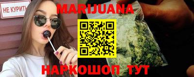 шишки Малоярославец