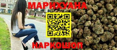 шишки Малоярославец
