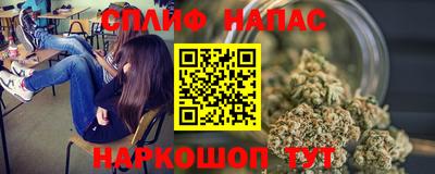 шишки Малоярославец