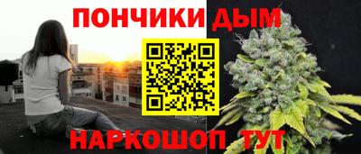 шишки Малоярославец