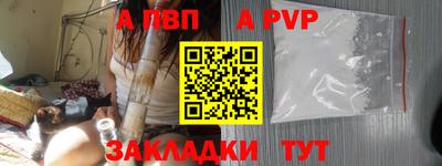 дистиллят марихуана Малгобек