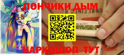 молекула духа Мариинск
