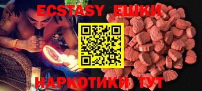 дистиллят марихуана Малгобек
