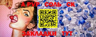 шишки Малоярославец