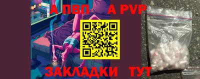 дистиллят марихуана Малгобек