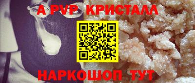 дистиллят марихуана Малгобек