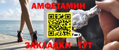 шишки Малоярославец