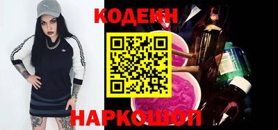 дистиллят марихуана Малгобек