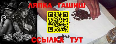дистиллят марихуана Малгобек