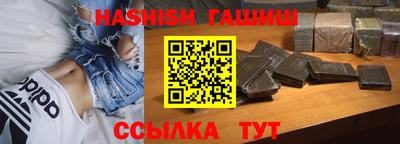 шишки Малоярославец