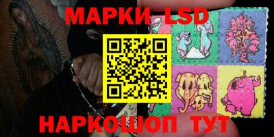шишки Малоярославец