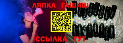 дистиллят марихуана Малгобек