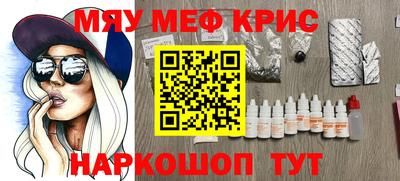 шишки Малоярославец