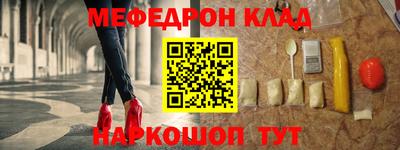 дистиллят марихуана Малгобек