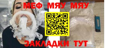 шишки Малоярославец