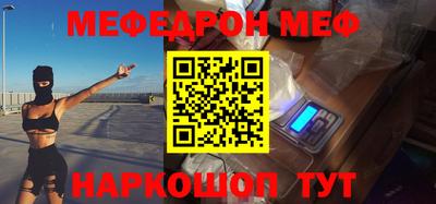 шишки Малоярославец